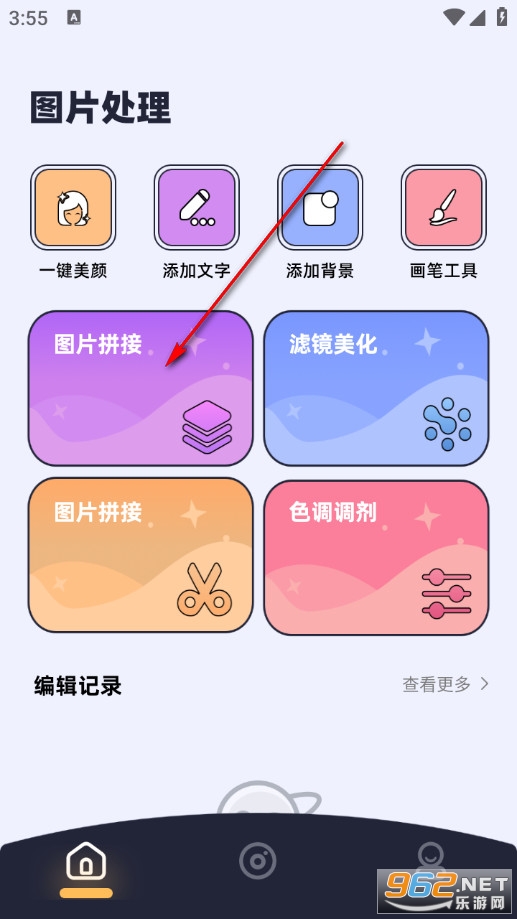 ��ͼ�ֻ���