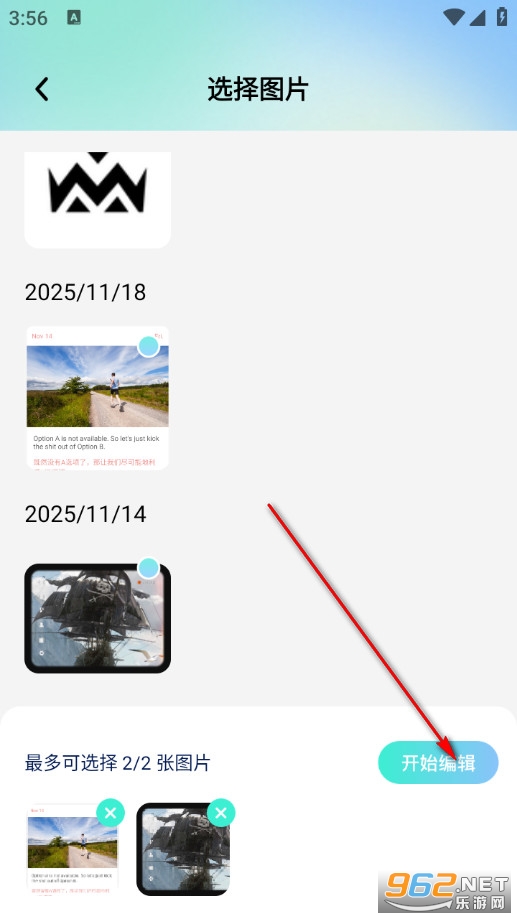 ��ͼ�ֻ���