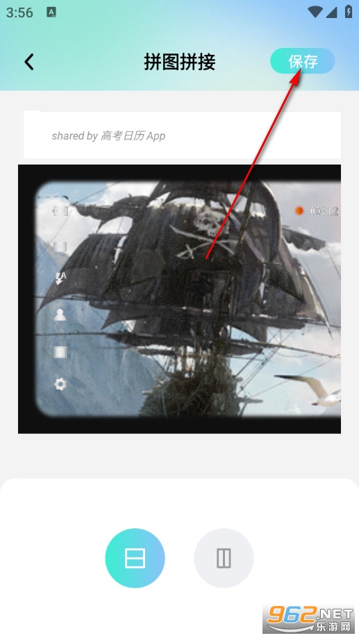 ��ͼ�ֻ���