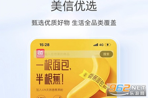 ������ѡ�ٷ����°汾