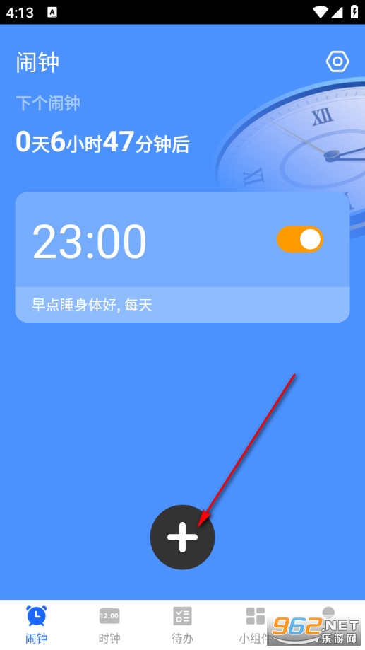 �ֻ��������°�