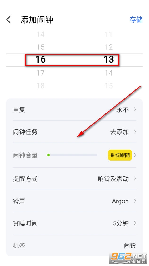 �ֻ��������°�