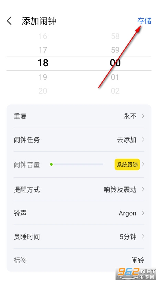 �ֻ��������°�