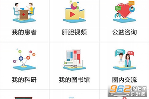 �ε�����ר�Ұ�app