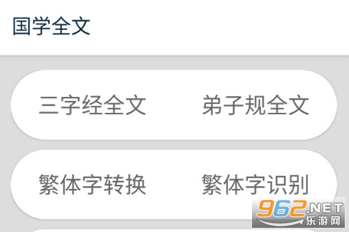 ��ѧ���������