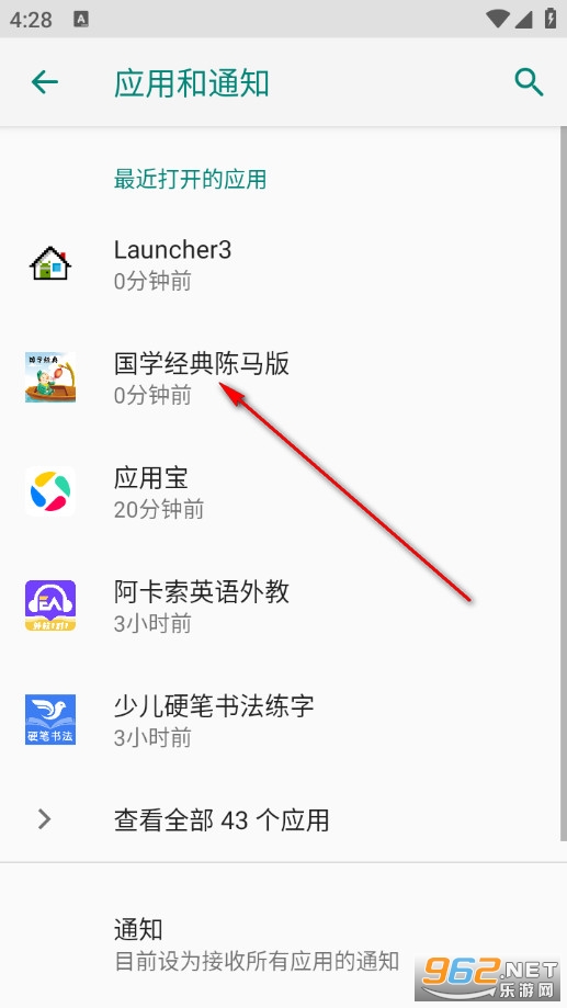 ��ѧ���������