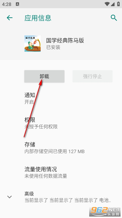 ��ѧ���������