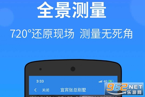 ������ʦapp