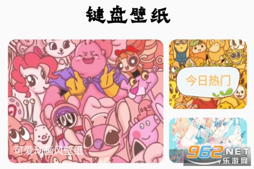 Love����Ƥ���ֻ���