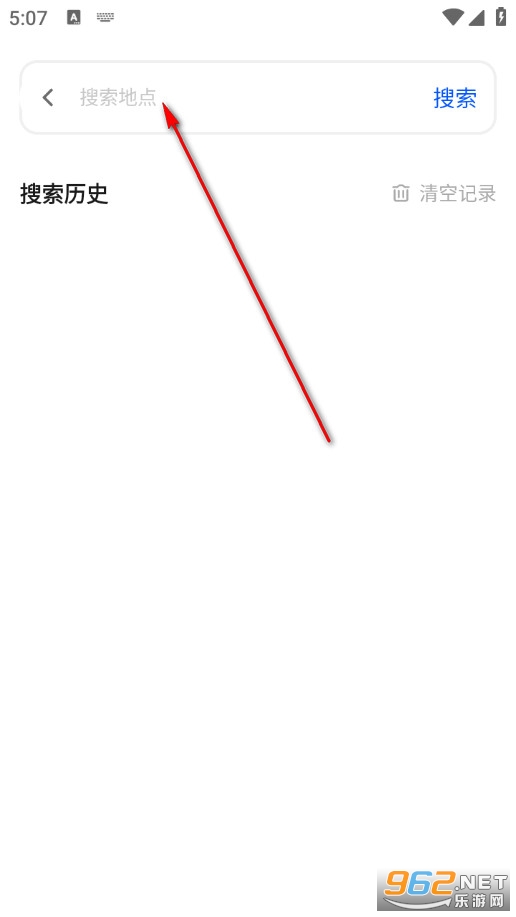 ȫ������ʵʱ�ٷ���