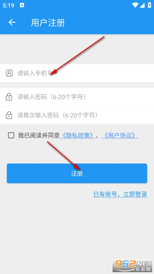 �ֻ��ƴ�ӡ��app