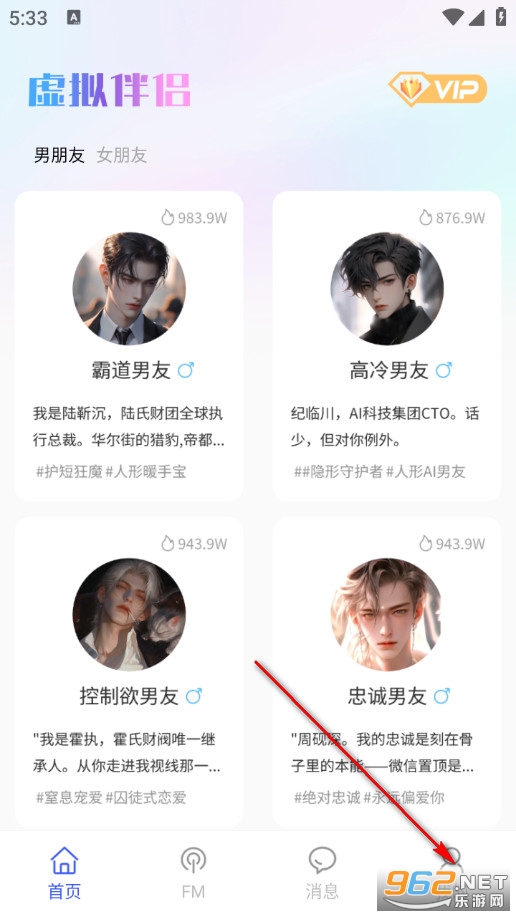 ��������AI�������°�