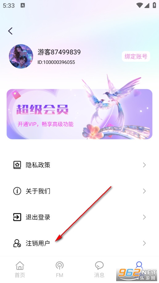 ��������AI�������°�