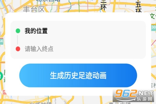 �����㼣��ͼ�ֻ���