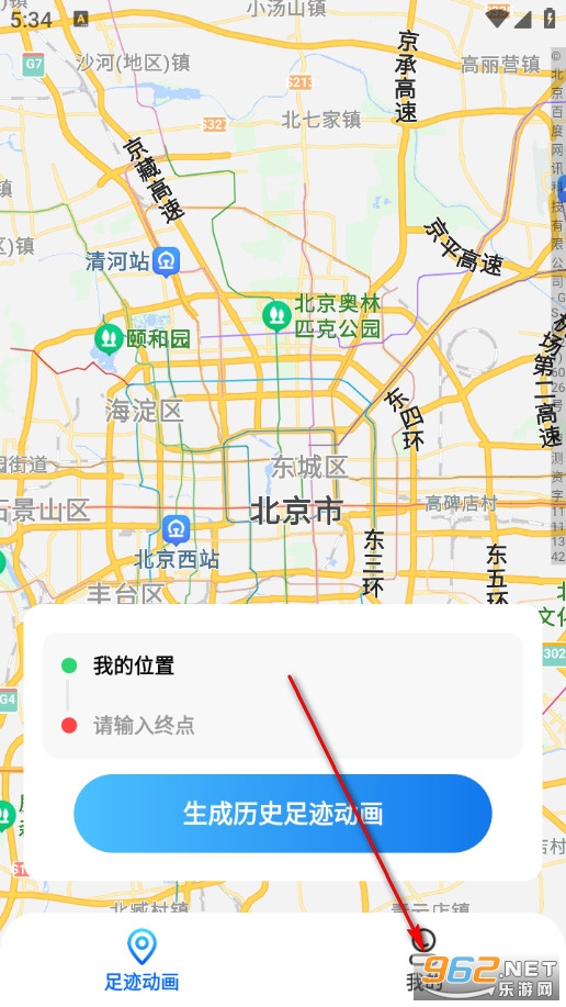 �����㼣��ͼ�ֻ���