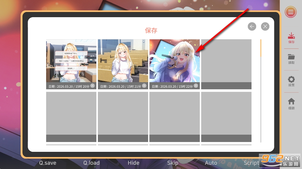 大学助教生活游戏手机版 大学助教生活游戏手机版