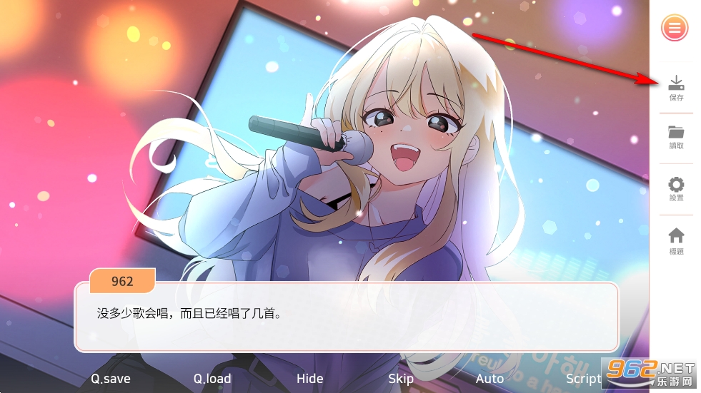 大学助教生活游戏手机版 大学助教生活游戏手机版