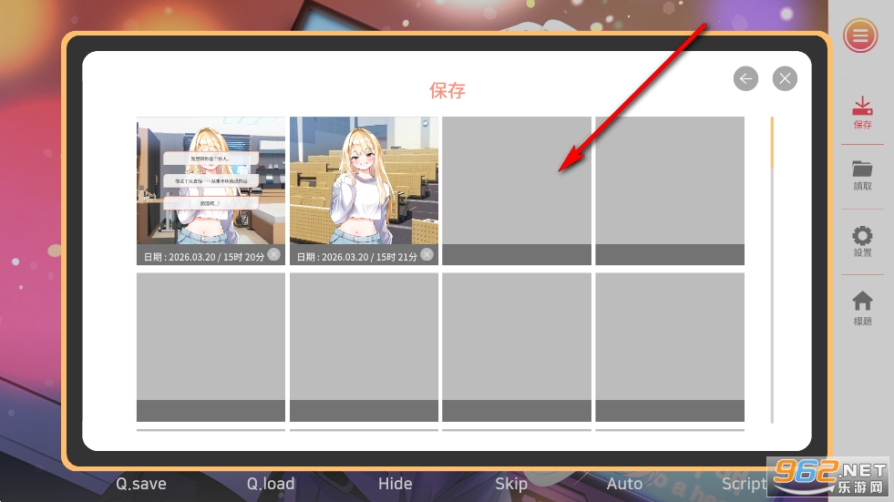 大学助教生活游戏手机版 大学助教生活游戏手机版