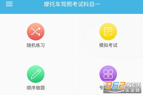 Ħ�г��ݿ������Ѱ�