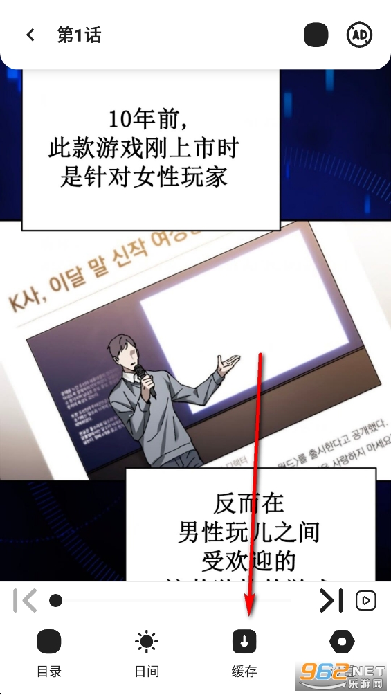 星绘漫最新版本 星绘漫最新版本