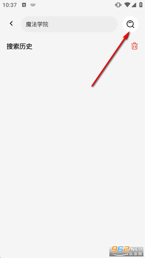 星绘漫最新版本 星绘漫最新版本