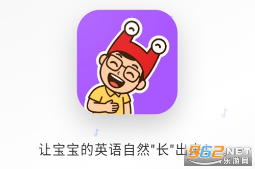 蜗牛阶梯输入安卓版 蜗牛阶梯输入安卓版