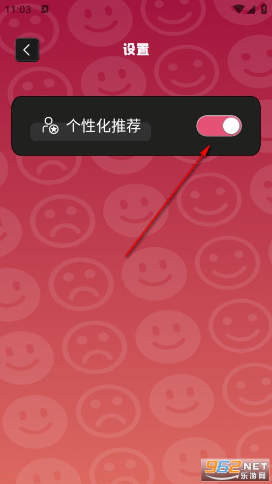 布丁漫画安卓版 布丁漫画安卓版