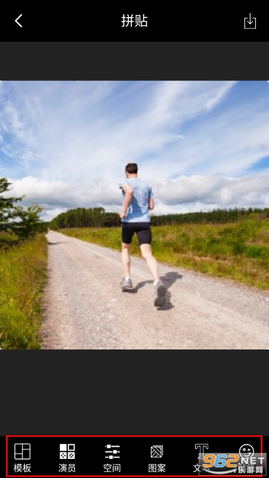 星图图片编辑手机版 星图图片编辑手机版