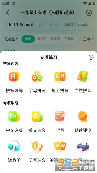 ���׺�ͬ�����ʹٷ���