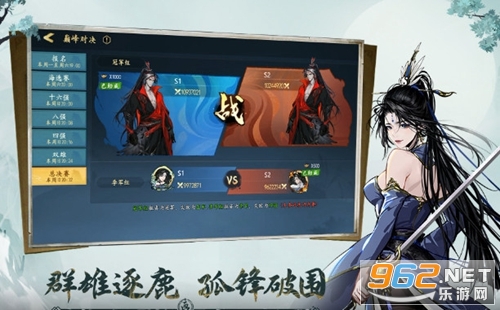 ִ�ʻ��������°�