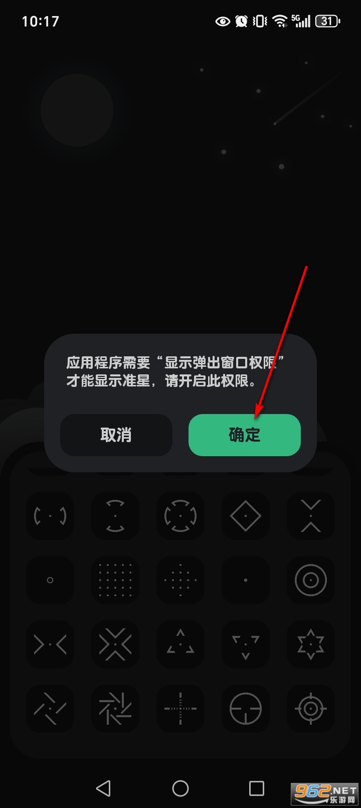 ��׼���������°�