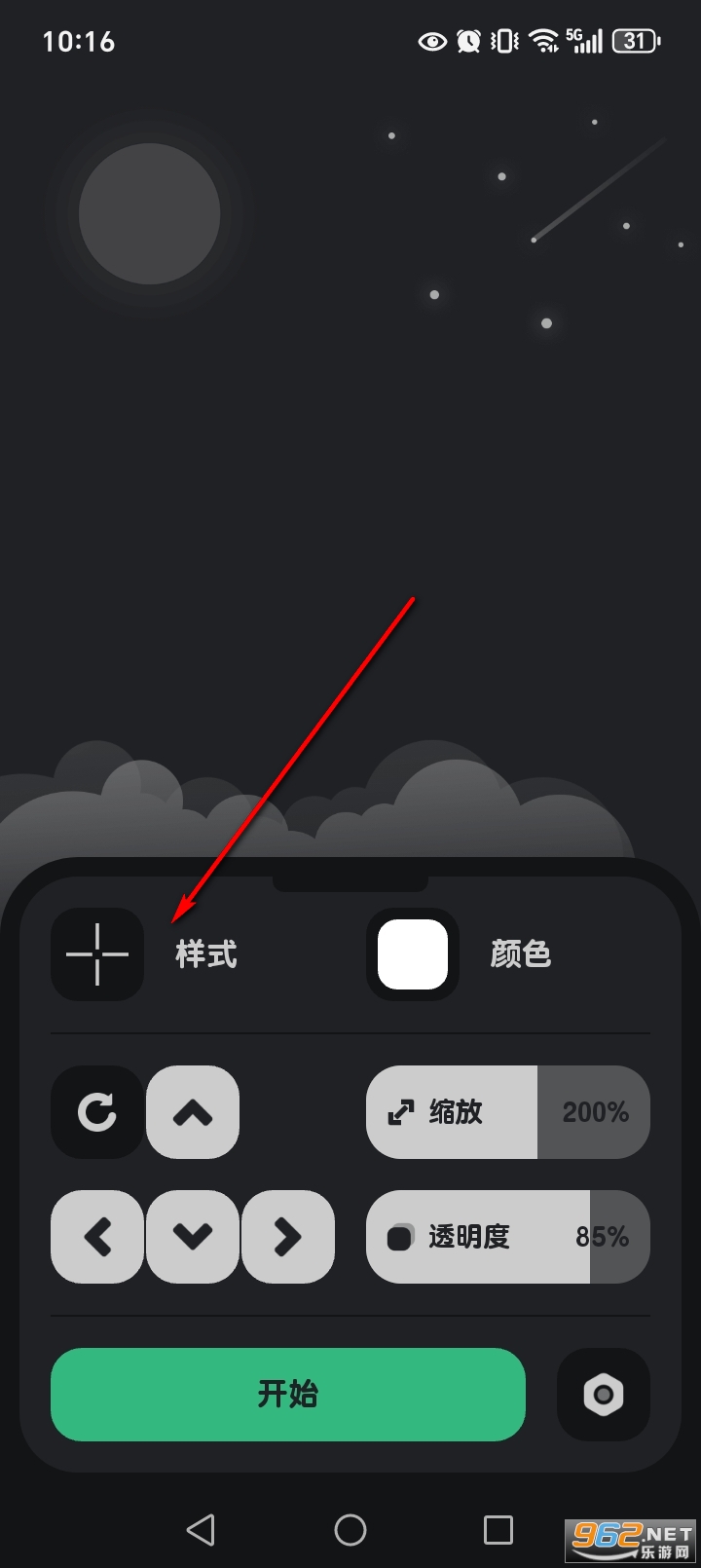 ��׼���������°�