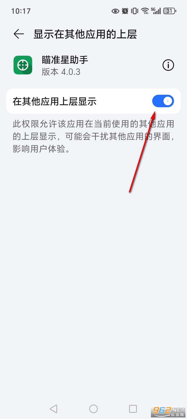 ��׼���������°�