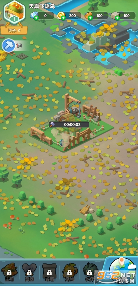 ũ���ػ��߰�׿��