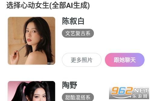 AIŮ����������