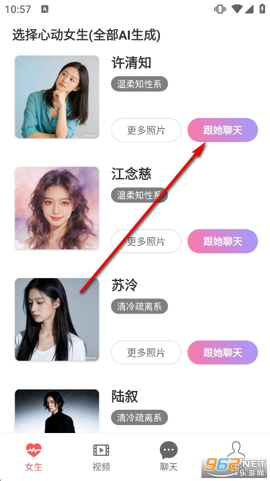 AIŮ����������