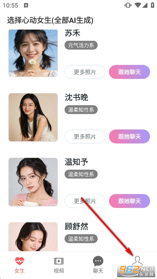 AIŮ����������