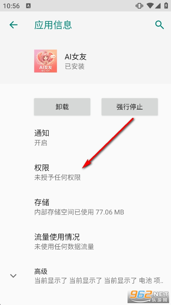 AIŮ����������