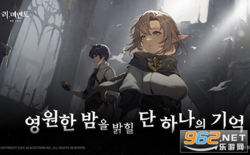 RE记忆碎片白色阴影手游 RE记忆碎片白色阴影手游