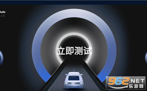 AnTuTu Auto����