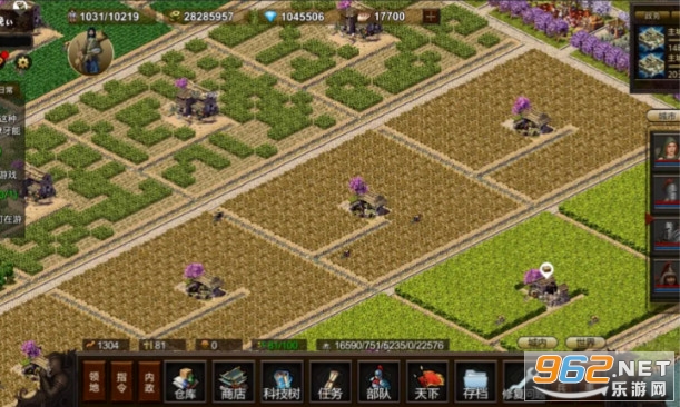 耕战三国最新版 耕战三国最新版