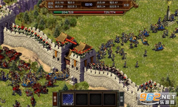 耕战三国最新版 耕战三国最新版