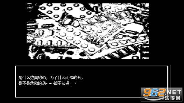 ����A���쳣�����ֻ���