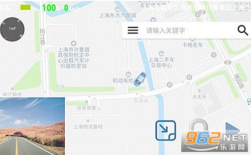Miracle行车记录仪安卓版 Miracle行车记录仪安卓版