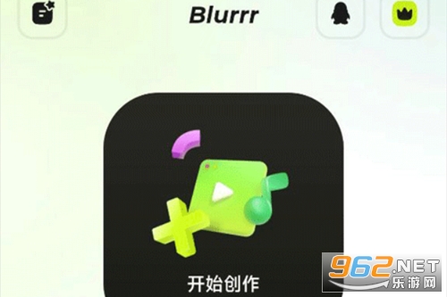 Blurrr破解版免费最新版 Blurrr破解版免费最新版