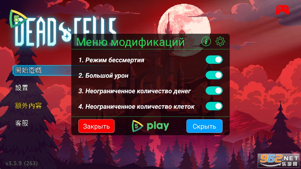 ����ϸ����Ѱ�������