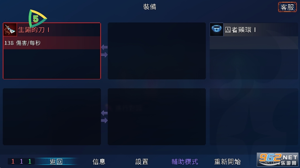 ����ϸ����Ѱ�������