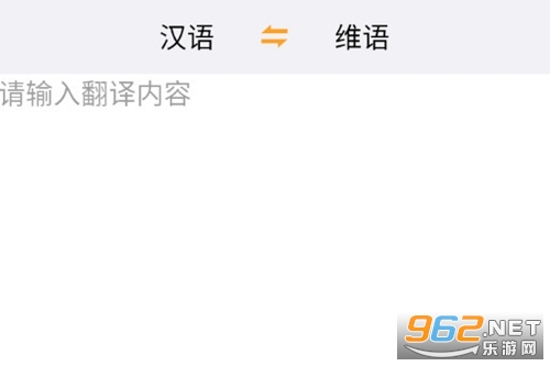 ά����﷭���ֻ���