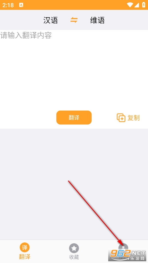 ά����﷭���ֻ���