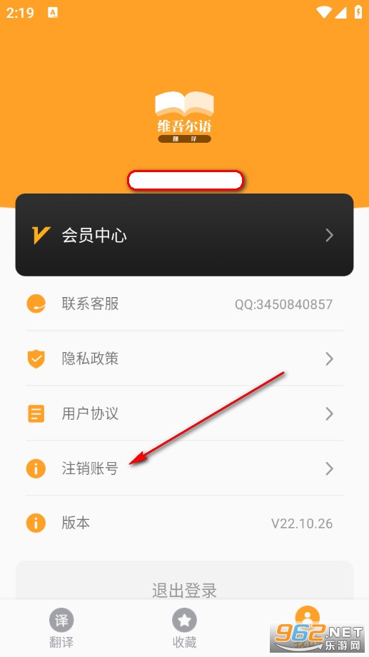 ά����﷭���ֻ���